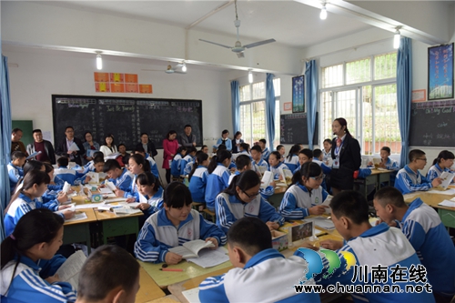 叙永县：营造尊师重教氛围　提升教师职业幸福感
