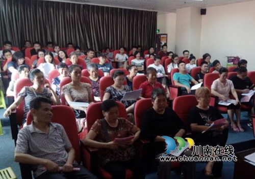 龙马潭区审计局召开“人人都成创文明白人”培训会