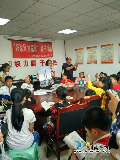 三道桥社区开展“助力创文 整治微腐”活动(图2) 三道桥社区开展“助力创文 整治微腐”活动(图2)