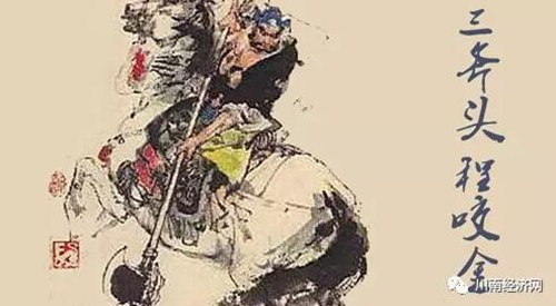 泸州：江阳商埠港城再次扬帆启航(图5)