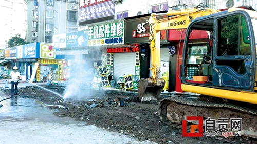 自贡:道路施工挖断气管 近万户居民遭遇停气(图1) 自贡:道路施工挖断气管 近万户居民遭遇停气(图1)