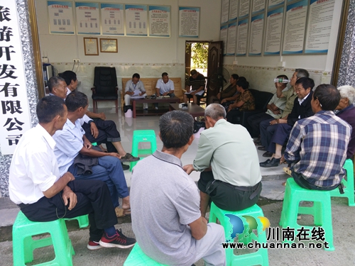 泸县立石镇召开水上交通安全例会