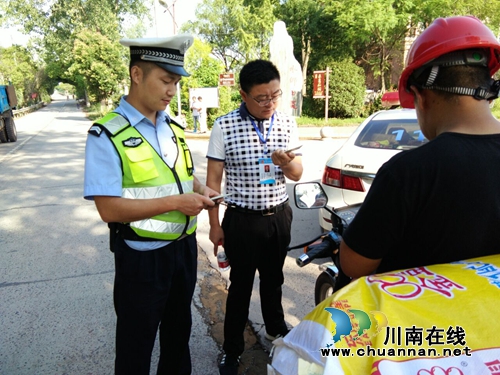 泸县立石镇开展道路交通安全“三联动”大检查