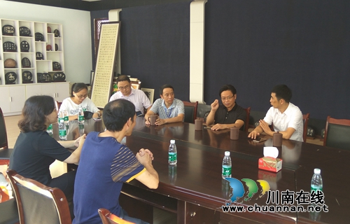 泸州市残联理事长邹勇调研合江特校文化创意产业发展工作