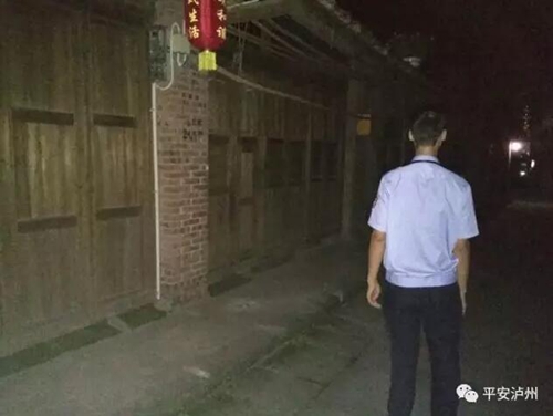 散播“泸州长江大桥被震断” 造谣者被拘5天(图2) 散播“泸州长江大桥被震断” 造谣者被拘5天(图2)