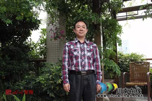 泸州兄弟作家（上）泸州杨雪：因为我挚爱这片热土