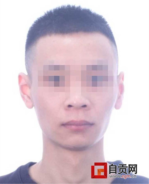 自贡新加坡花园小区命案真相：凶手抢劫还债！(图1)