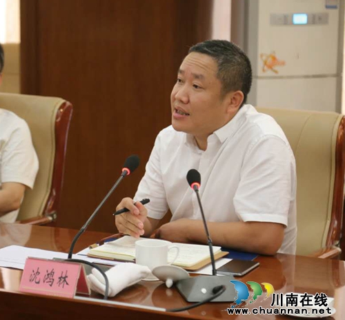 投资200亿！世界白酒圣地特色小镇落户古蔺(图10)
