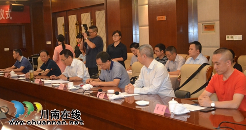 投资200亿！世界白酒圣地特色小镇落户古蔺(图4)