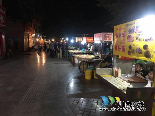 古蔺县住建局多举措整治占道经营 规范夜市摊点(图1) 古蔺县住建局多举措整治占道经营 规范夜市摊点(图1)