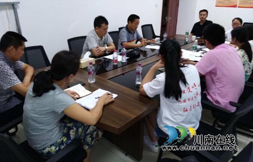 龙马潭区审计局全力做好各项“创文”迎检工作(图1) 龙马潭区审计局全力做好各项“创文”迎检工作(图1)