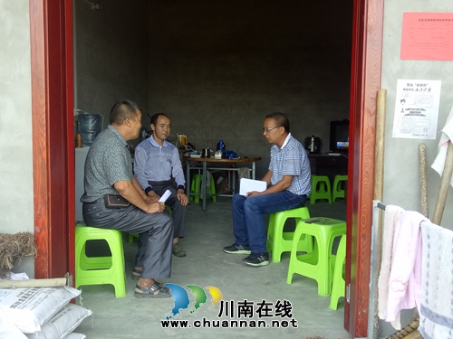 泸县司法局开展精准扶贫大走访