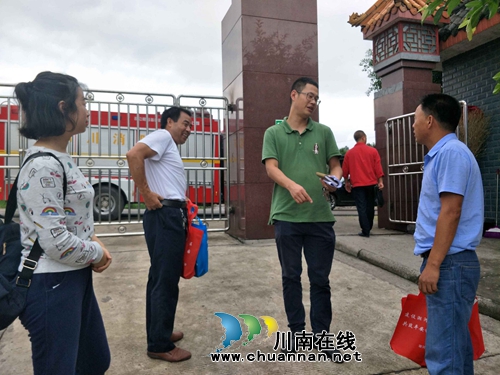 泸县潮河镇：加强社区矫正管理，助力安全社区建设