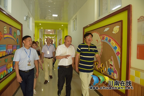 泸州市教育局局长黄辉督查叙永县教育工作(图3) 泸州市教育局局长黄辉督查叙永县教育工作(图3)