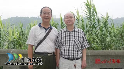 泸州兄弟作家(下)——泸州冰春:留住泸州的“胎记”(图4) 泸州兄弟作家(下)——泸州冰春:留住泸州的“胎记”(图4)