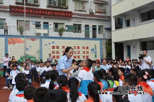 江阳区法院“萤火虫普法志愿行”第51场创文知识宣讲走进弥陀学校(图6) 江阳区法院“萤火虫普法志愿行”第51场创文知识宣讲走进弥陀学校(图6)
