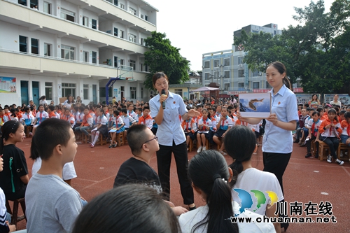 认识保护动物&nbsp;增强意识&nbsp;江阳法院走进弥陀学校(图3)