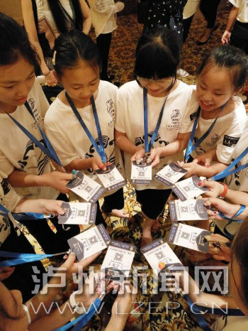 泸州娃亮相澳门古筝音乐节 参与创造世界纪录(图2) 泸州娃亮相澳门古筝音乐节 参与创造世界纪录(图2)