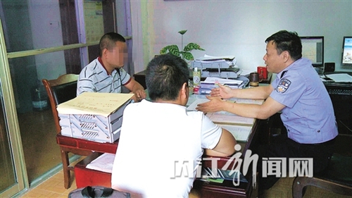 内江开出首张社会车辆不按规定避让校车罚单(图3)