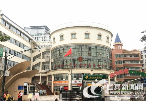 明年起&nbsp;宜宾将全面推行“全天候”政务服务(图1)