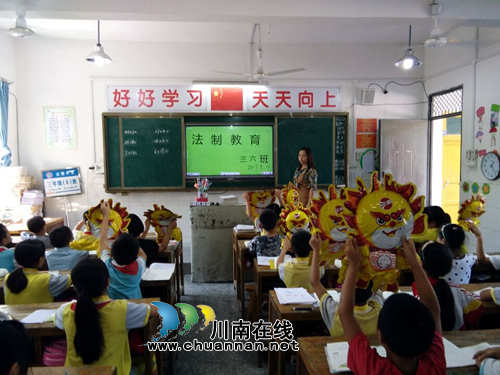 泸县云锦镇开学法治第一课