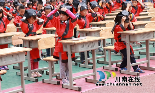 古蔺县观文小学举行“开笔明礼·启蒙人生”第一课(图10)