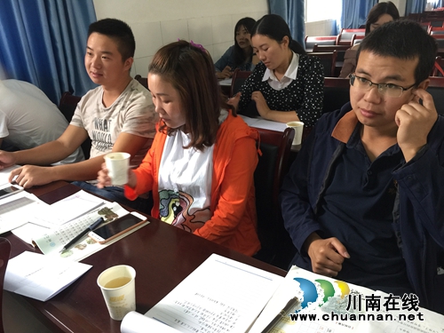 叙永县分水镇中心小学校组织教师参加统编教材网络培训会(图3) 叙永县分水镇中心小学校组织教师参加统编教材网络培训会(图3)