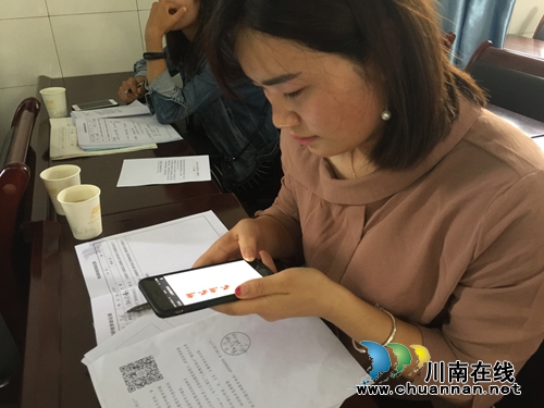 叙永县分水镇中心小学校组织教师参加统编教材网络培训会