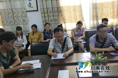 合江县九支中学启动“青蓝工程”(图3) 合江县九支中学启动“青蓝工程”(图3)
