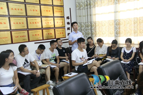 合江县九支中学启动“青蓝工程”(图7) 合江县九支中学启动“青蓝工程”(图7)