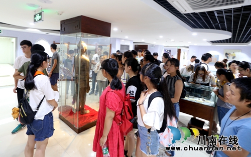 西南医大中西医结合学院召开新生见面会(图11)