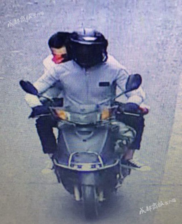 自贡两男子抢劫金店后逃离&nbsp;15日晨在成都被抓(图2)