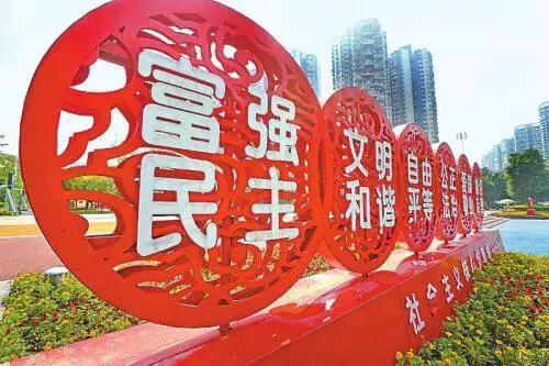 泸州47.6万人投票铸就文明之城(图2)