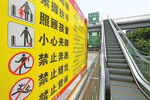 泸州47.6万人投票铸就文明之城(图3)