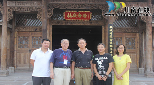 泸州文化经济名家看江阳 邻玉白酒小镇窖酒香(图14) 泸州文化经济名家看江阳 邻玉白酒小镇窖酒香(图14)