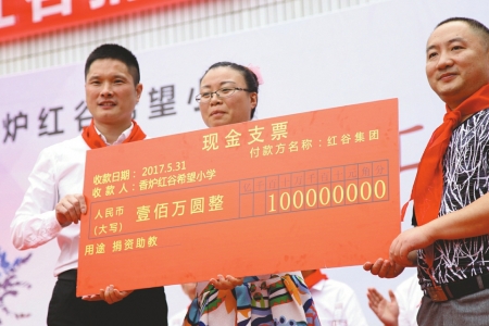 80后创业者崛起&nbsp;富顺“归雁经济”产值过百亿