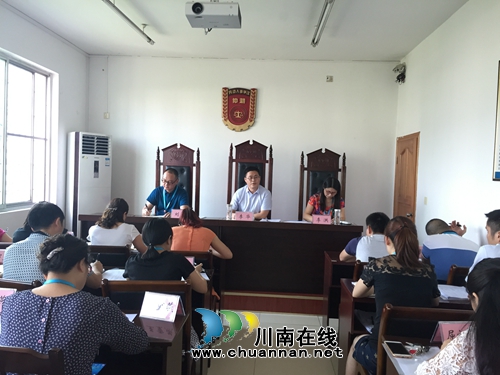 泸县医保局召开党风廉政建设专题会