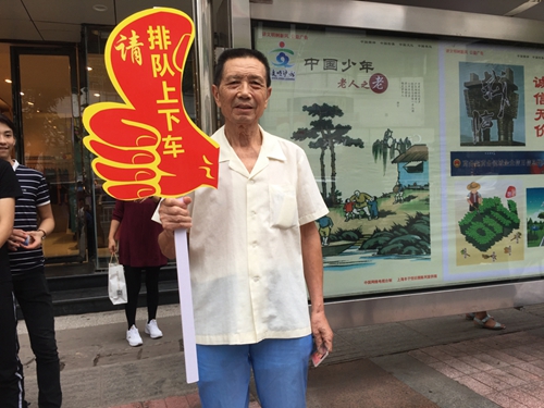 “五老”上阵献余热&nbsp;共建泸州文明城(图2)