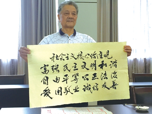 “五老”上阵献余热&nbsp;共建泸州文明城(图3)