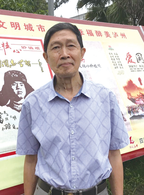 “五老”上阵献余热&nbsp;共建泸州文明城(图4)