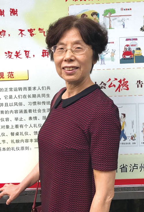 “五老”上阵献余热&nbsp;共建泸州文明城(图7)