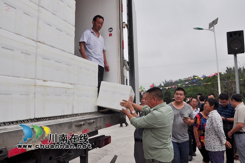 泸县举行晚熟龙眼果品出口港澳专车首发仪式(图4)