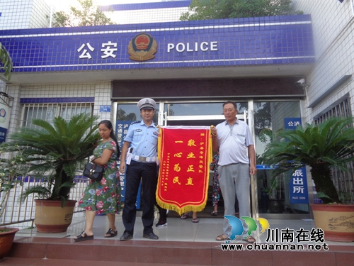 泸县奇峰：货车撞倒摩托逃逸&nbsp;民警破案迅速获赞