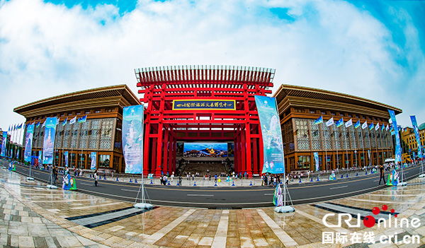 四川国际旅游交易博览会自贡展厅精彩纷呈(图1) 四川国际旅游交易博览会自贡展厅精彩纷呈(图1)