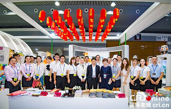四川国际旅游交易博览会自贡展厅精彩纷呈(图2) 四川国际旅游交易博览会自贡展厅精彩纷呈(图2)