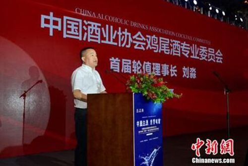 泸州老窖“百调杯”中国白酒鸡尾酒世界杯开赛(图2) 泸州老窖“百调杯”中国白酒鸡尾酒世界杯开赛(图2)