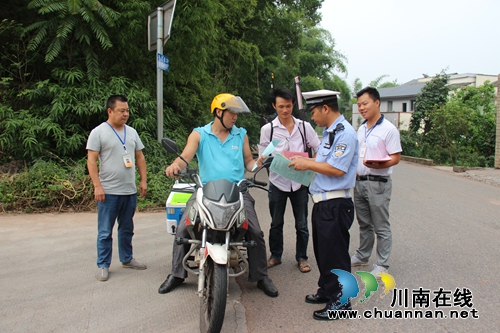 纳溪：道路交通专项检查&nbsp;助力文明城市创建
