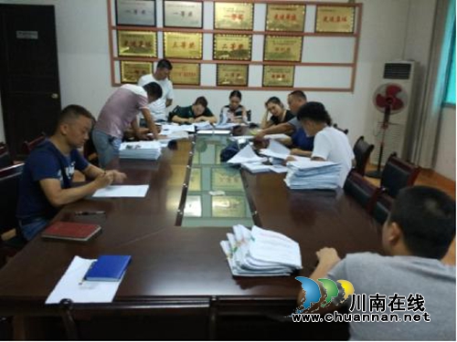 铜仁市江口县卫计局一行赴闵孝镇督导检查计生工作(图1) 铜仁市江口县卫计局一行赴闵孝镇督导检查计生工作(图1)