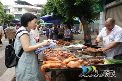 合江县真龙司法所开展食品安全进社区活动(图1) 合江县真龙司法所开展食品安全进社区活动(图1)