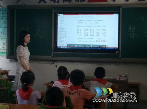 纳溪龙车小学开展“做文明人、珍爱生命、远离毒品”主题安全教育队会(图1) 纳溪龙车小学开展“做文明人、珍爱生命、远离毒品”主题安全教育队会(图1)